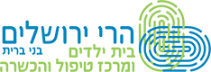 לוגו הרי ירושלים